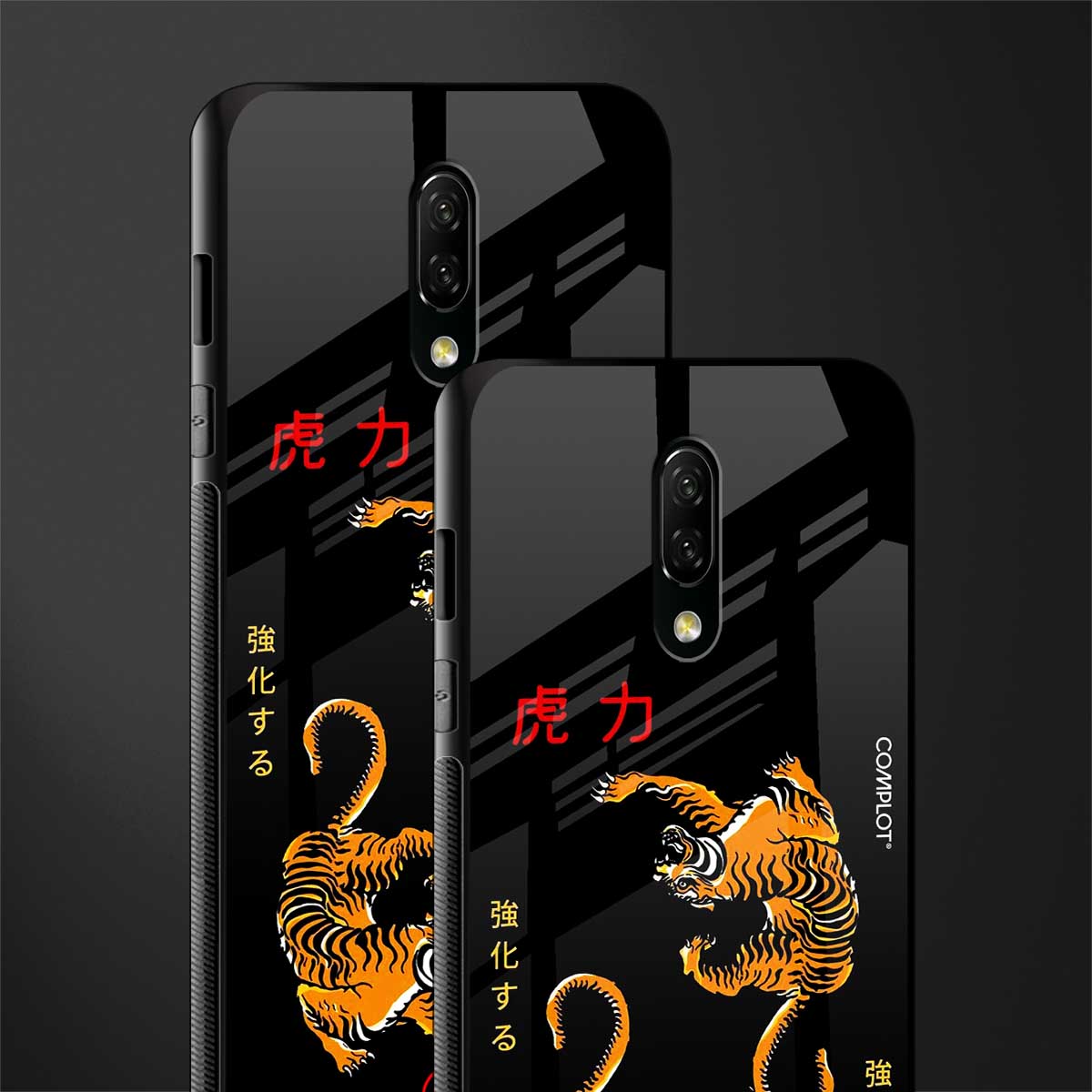 tigers black glass case for oneplus 7 image-2