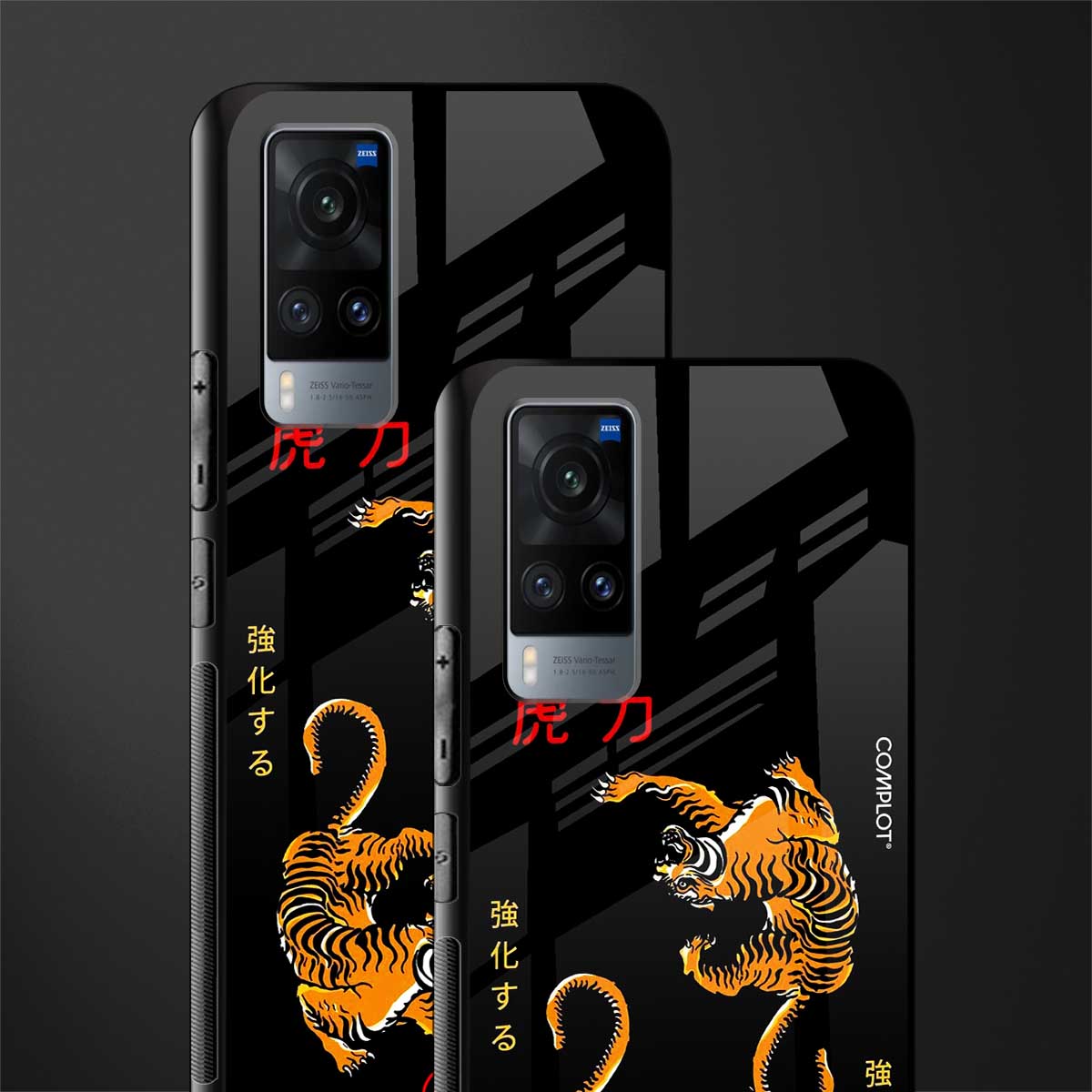 tigers black glass case for vivo x60 image-2