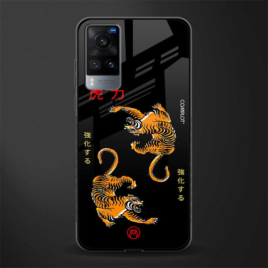 tigers black glass case for vivo x60 image