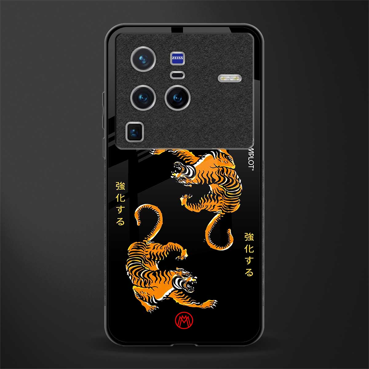 tigers black glass case for vivo x80 pro 5g image