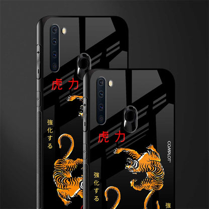 tigers black glass case for samsung a21 image-2