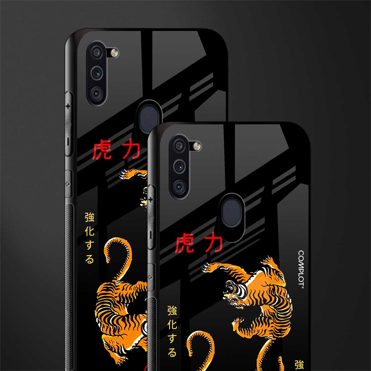 tigers black glass case for samsung galaxy m11 image-2