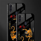 tigers black glass case for samsung a11 image-2
