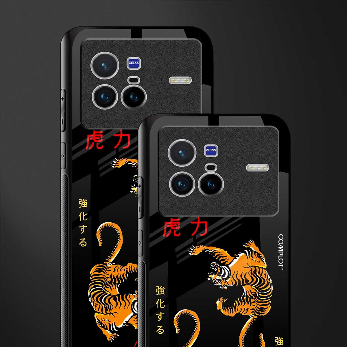 tigers black glass case for vivo x80 image-2