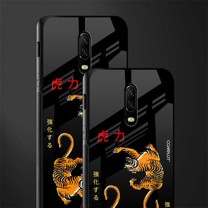 tigers black glass case for oneplus 6t image-2