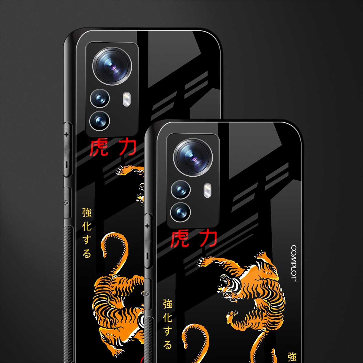 tigers black back phone cover | glass case for xiaomi 12 pro