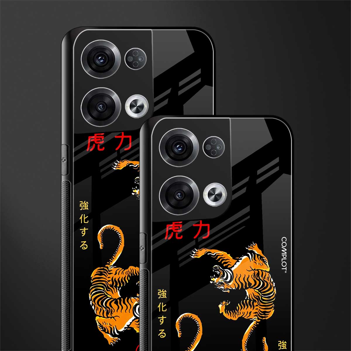 tigers black back phone cover | glass case for oppo reno 8