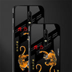 tigers black glass case for oneplus 6 image-2