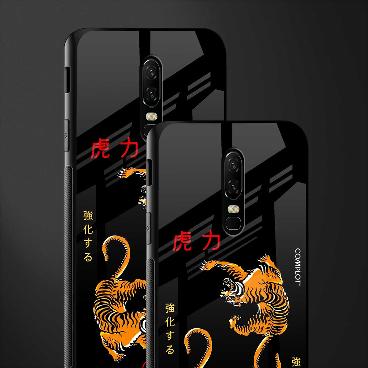 tigers black glass case for oneplus 6 image-2