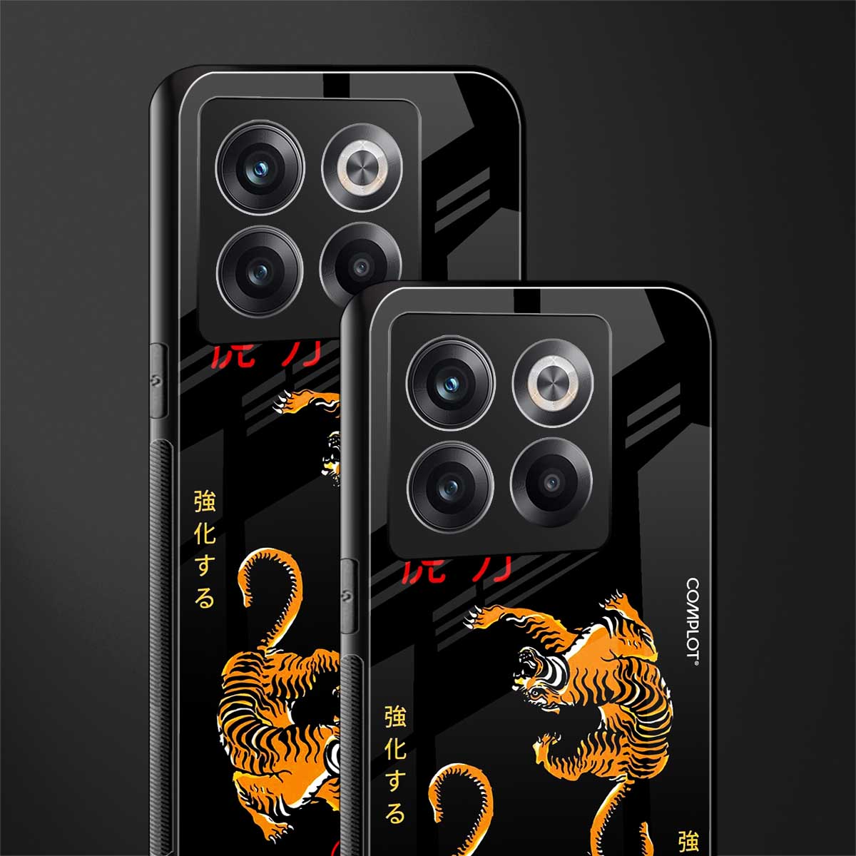 tigers black back phone cover | glass case for oneplus 10t