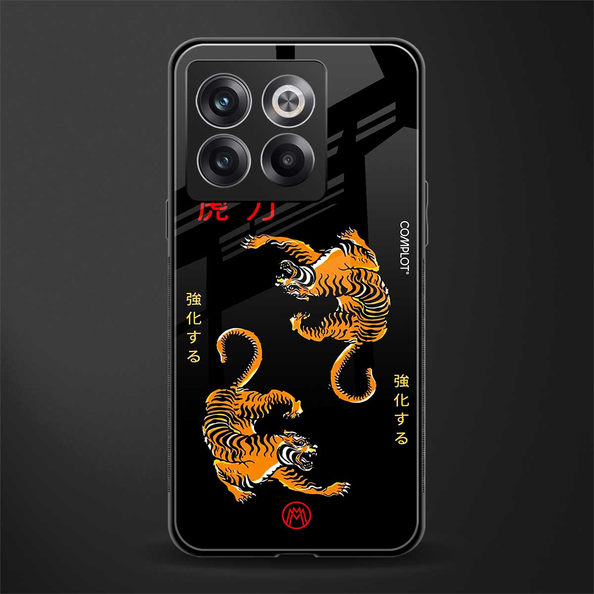 tigers black back phone cover | glass case for oneplus 10t