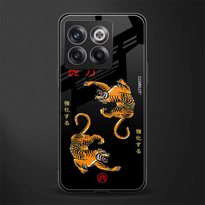 tigers black back phone cover | glass case for oneplus 10t