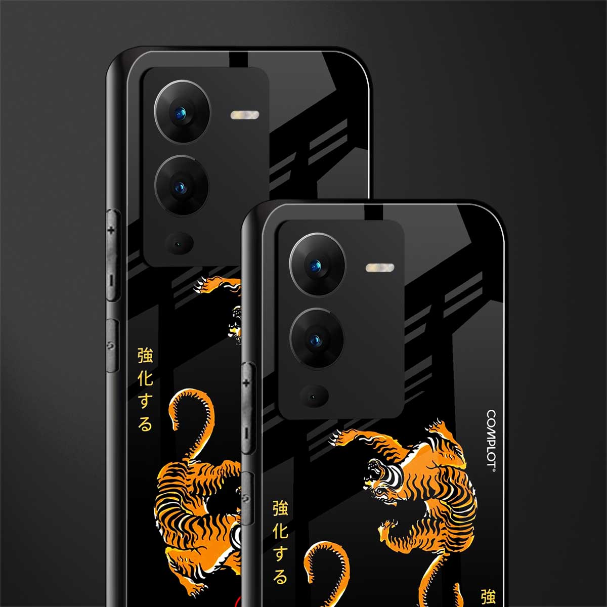 tigers black back phone cover | glass case for vivo v25 pro 5g