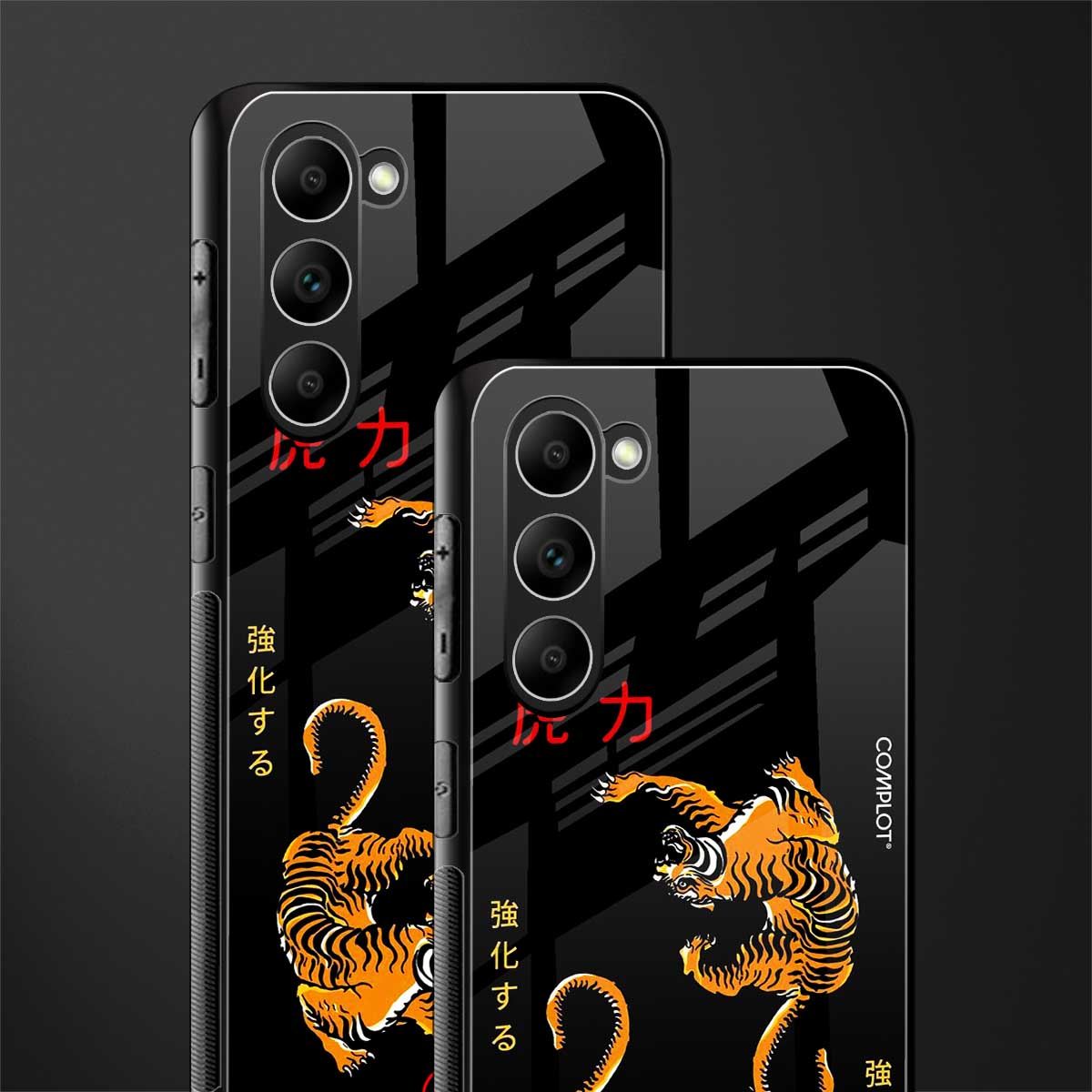 Tigers-Black-Glass-Case for phone case | glass case for samsung galaxy s23 plus