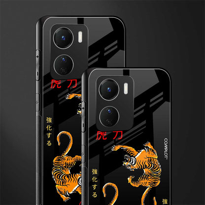 tigers black back phone cover | glass case for vivo y16