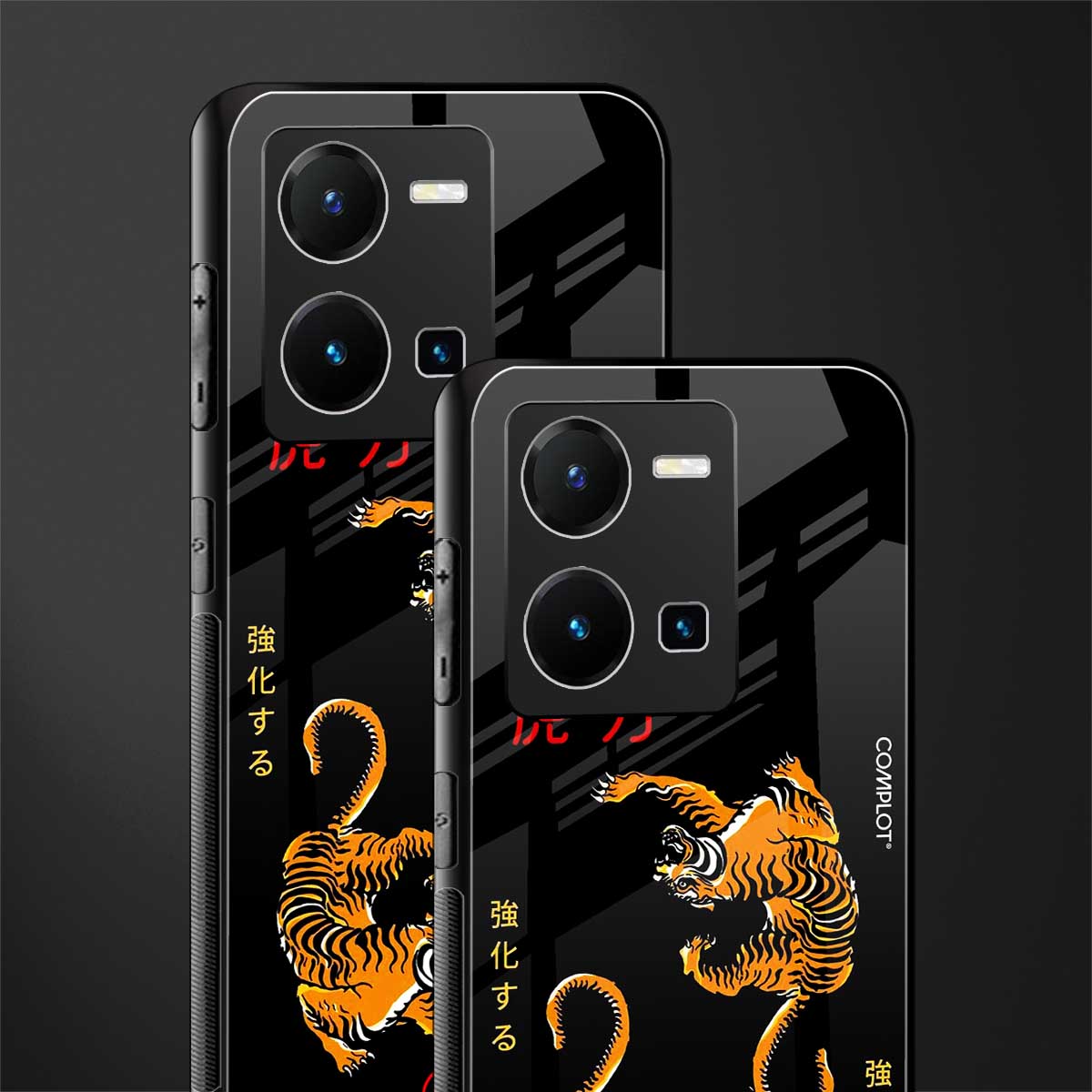 tigers black back phone cover | glass case for vivo y35 4g