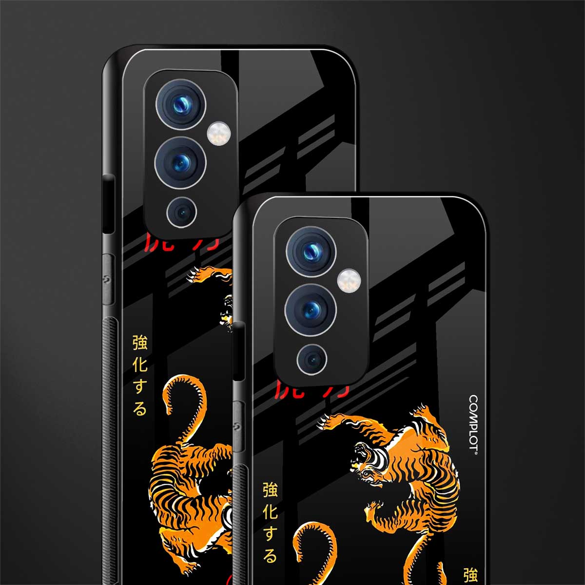 tigers black back phone cover | glass case for oneplus 9