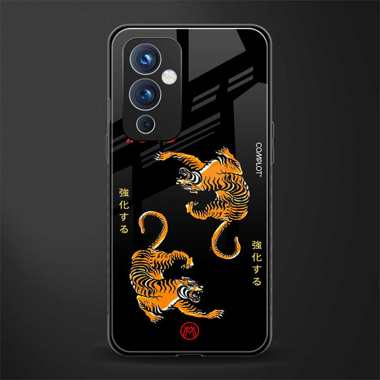 tigers black back phone cover | glass case for oneplus 9