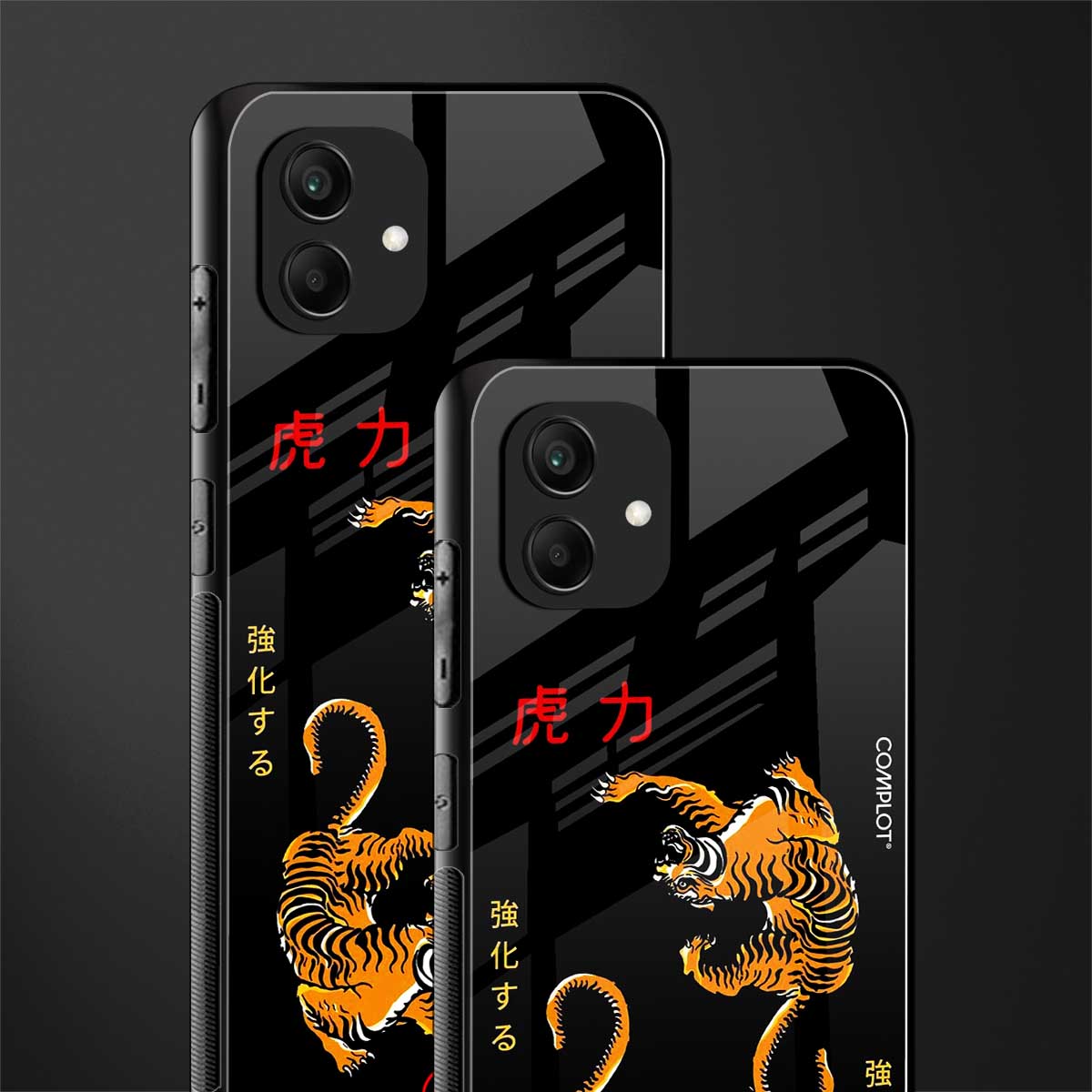 tigers black back phone cover | glass case for samsung galaxy a04