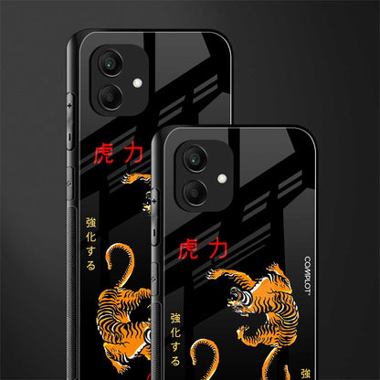 tigers black back phone cover | glass case for samsung galaxy a04