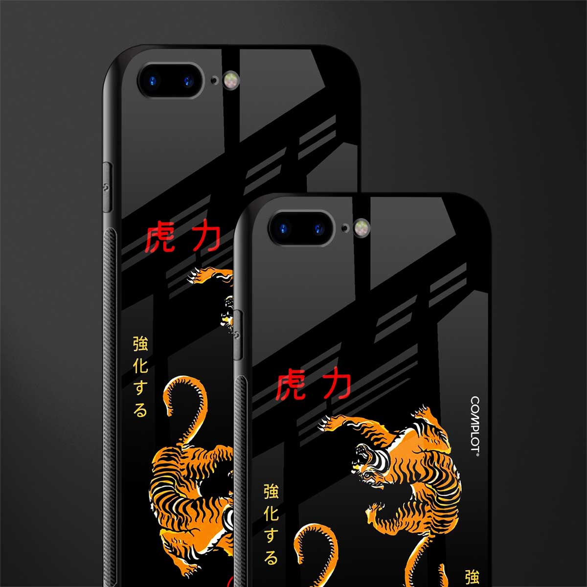 tigers black glass case for iphone 8 plus image-2
