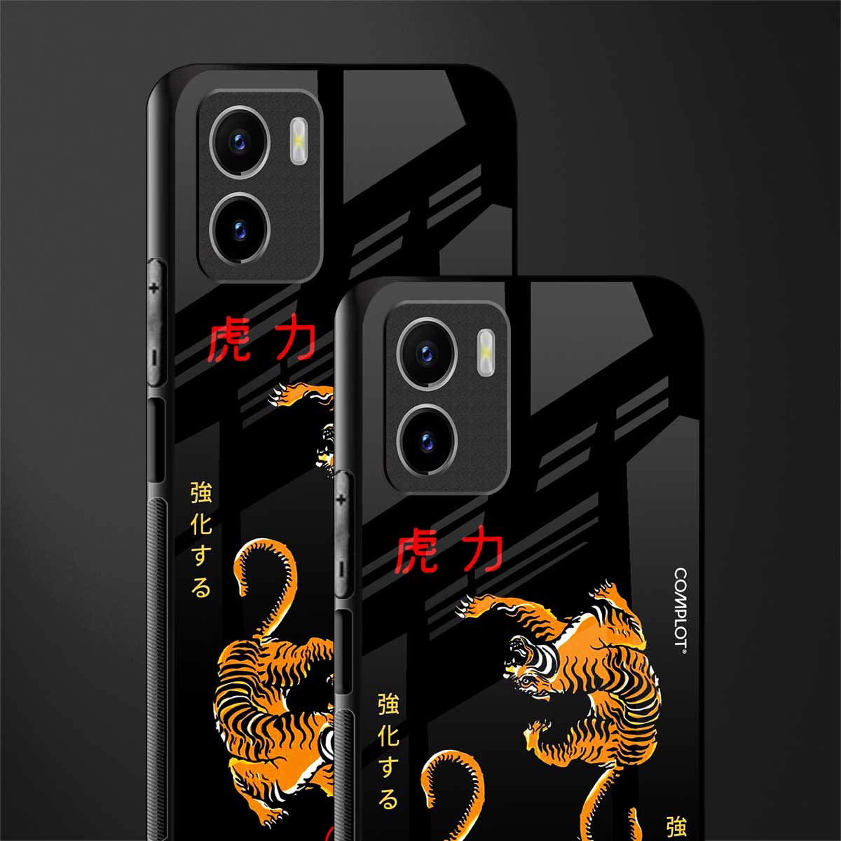 tigers black back phone cover | glass case for vivo y72