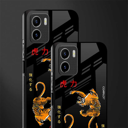 tigers black back phone cover | glass case for vivo y72