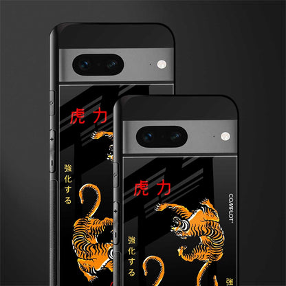 tigers black back phone cover | glass case for google pixel 7