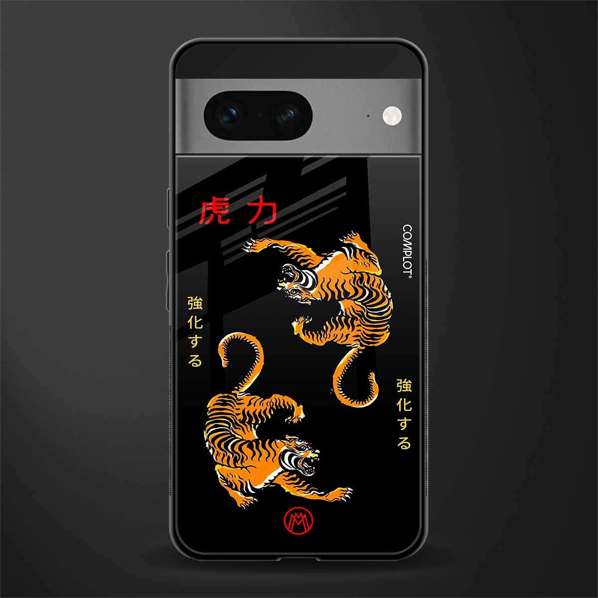 tigers black back phone cover | glass case for google pixel 7