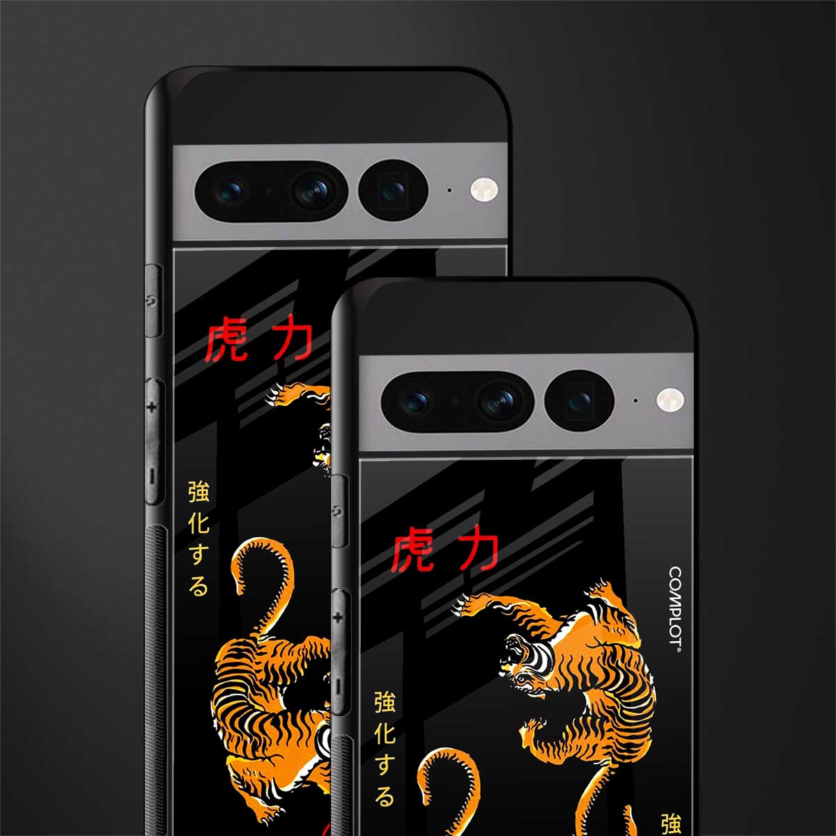 tigers black back phone cover | glass case for google pixel 7 pro