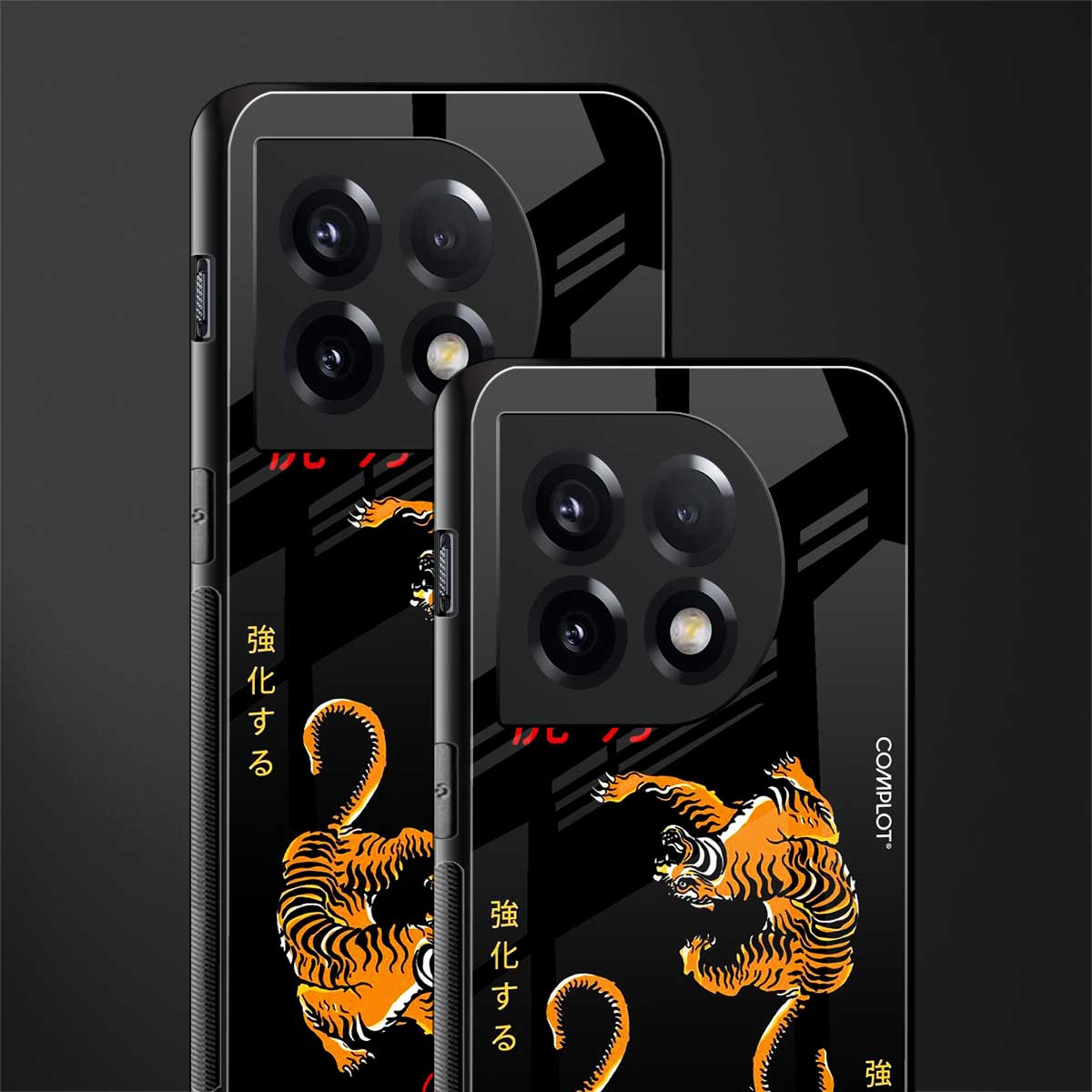 tigers black back phone cover | glass case for oneplus 11