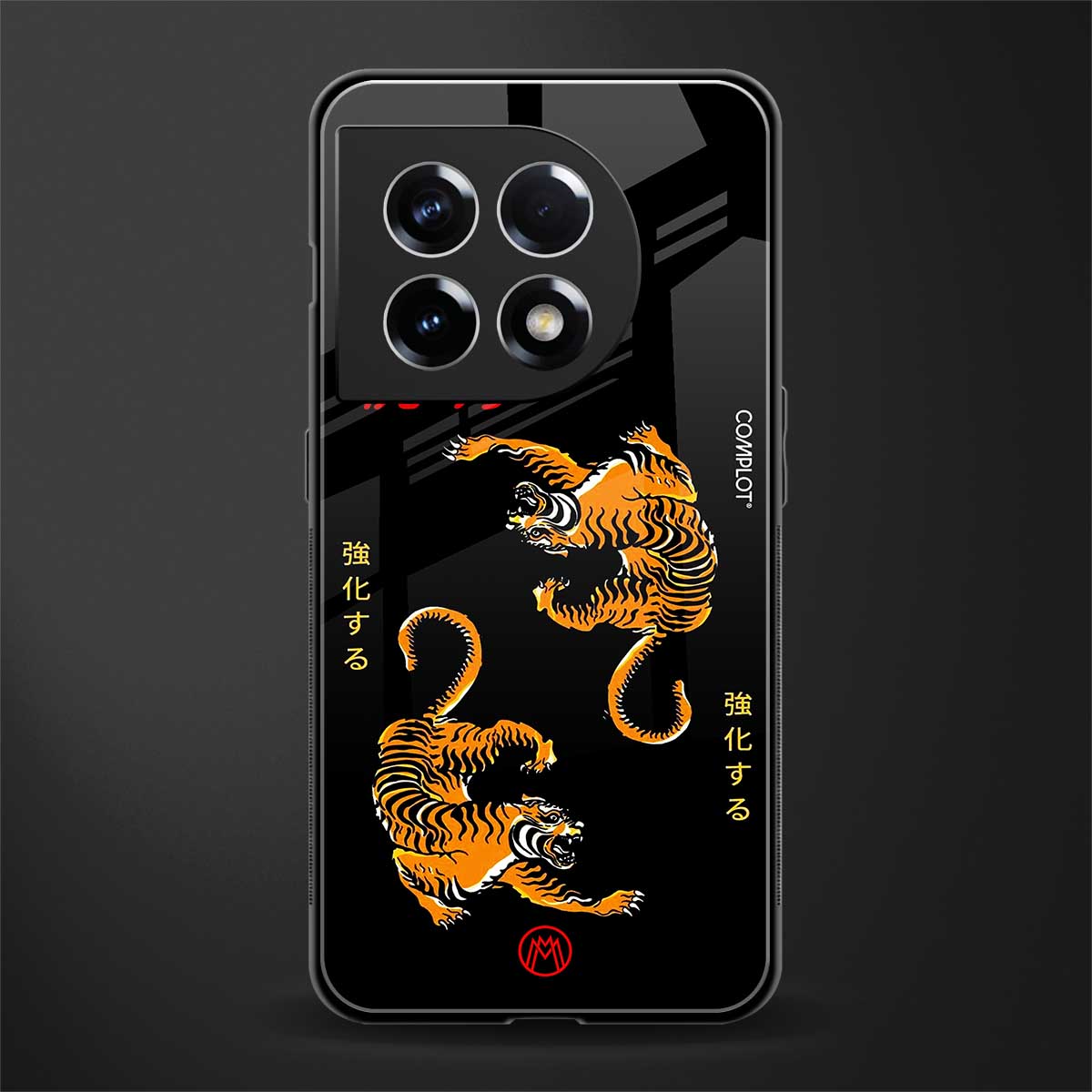tigers black back phone cover | glass case for oneplus 11