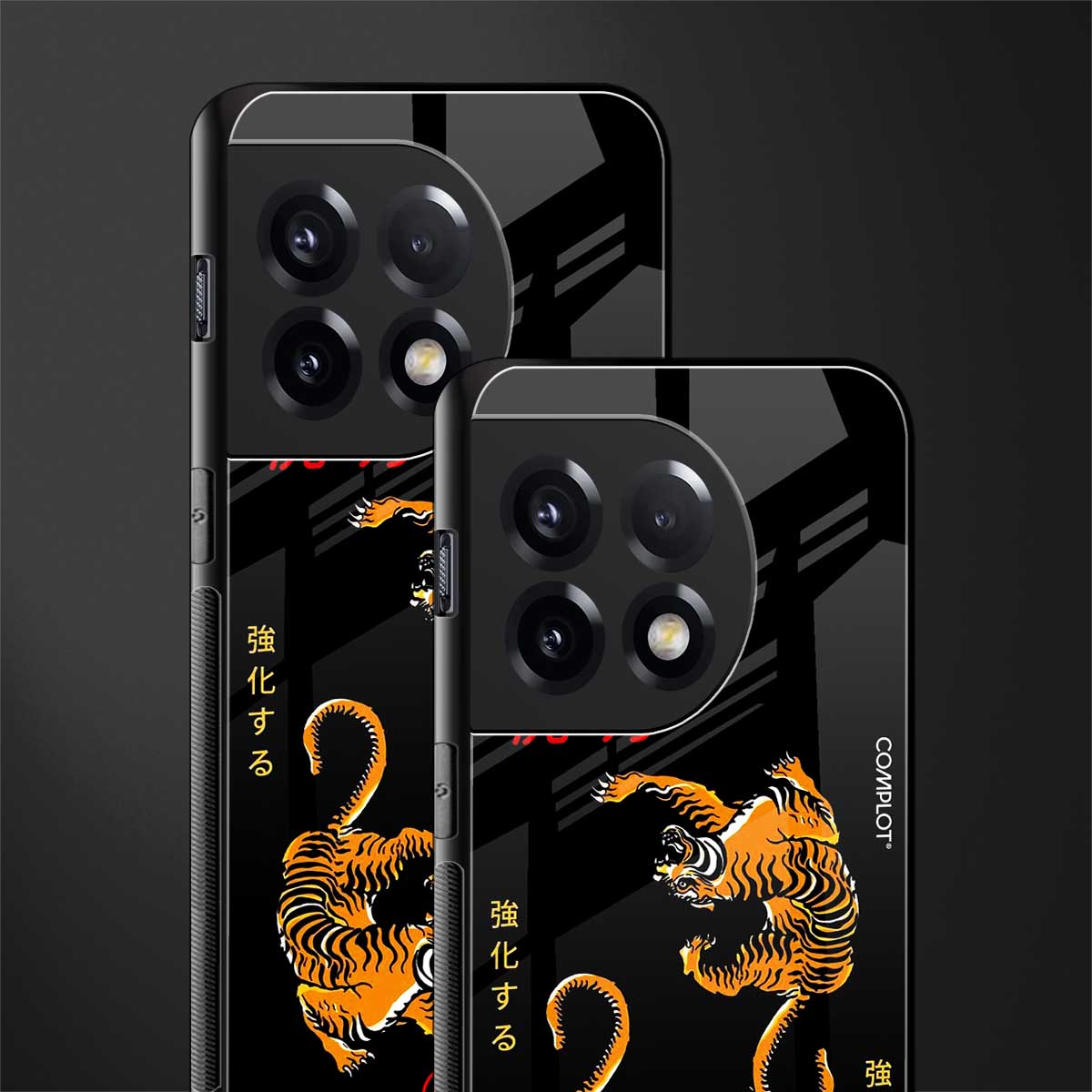 tigers black back phone cover | glass case for oneplus 11r