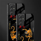 tigers black back phone cover | glass case for samsung galaxy a54 5g