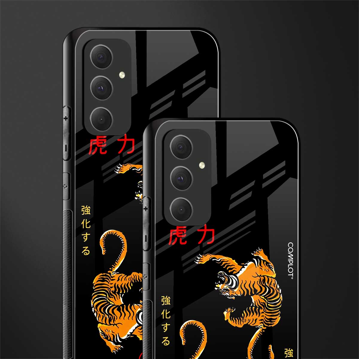 tigers black back phone cover | glass case for samsung galaxy a54 5g