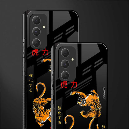 tigers black back phone cover | glass case for samsung galaxy a54 5g