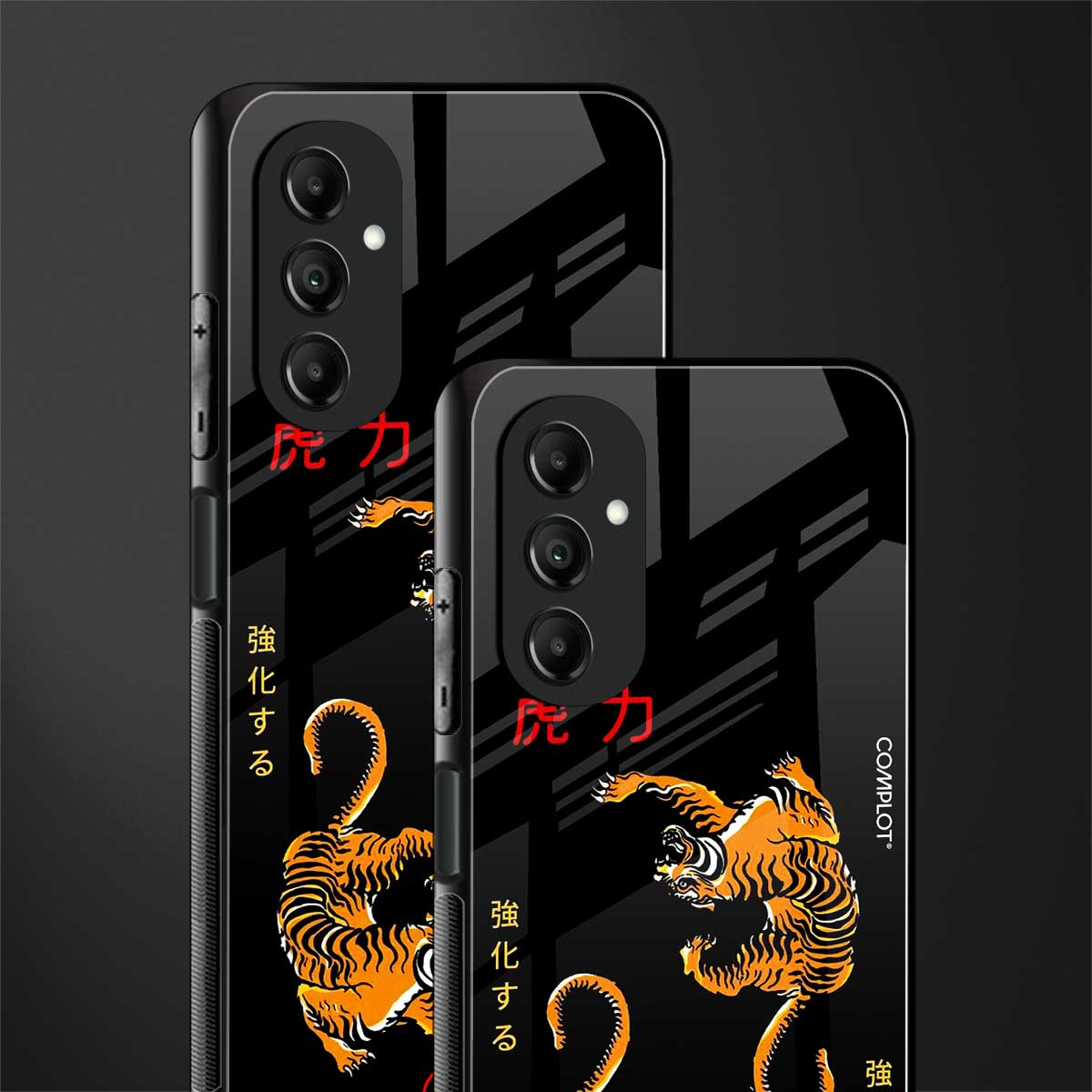 tigers black back phone cover | glass case for samsung galaxy a14 5g