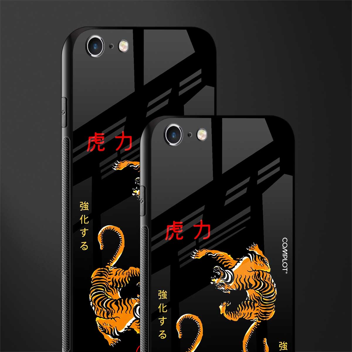 tigers black glass case for iphone 6 plus image-2