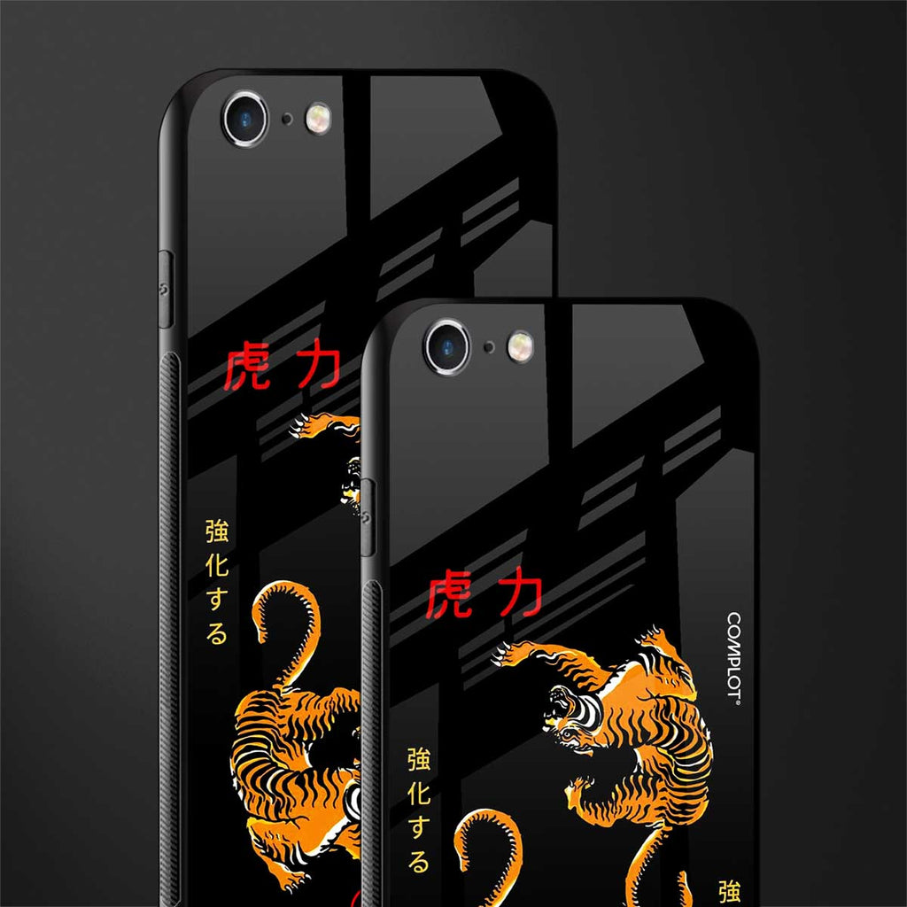 tigers black glass case for iphone 6s image-2