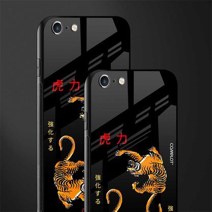 tigers black glass case for iphone 6s image-2