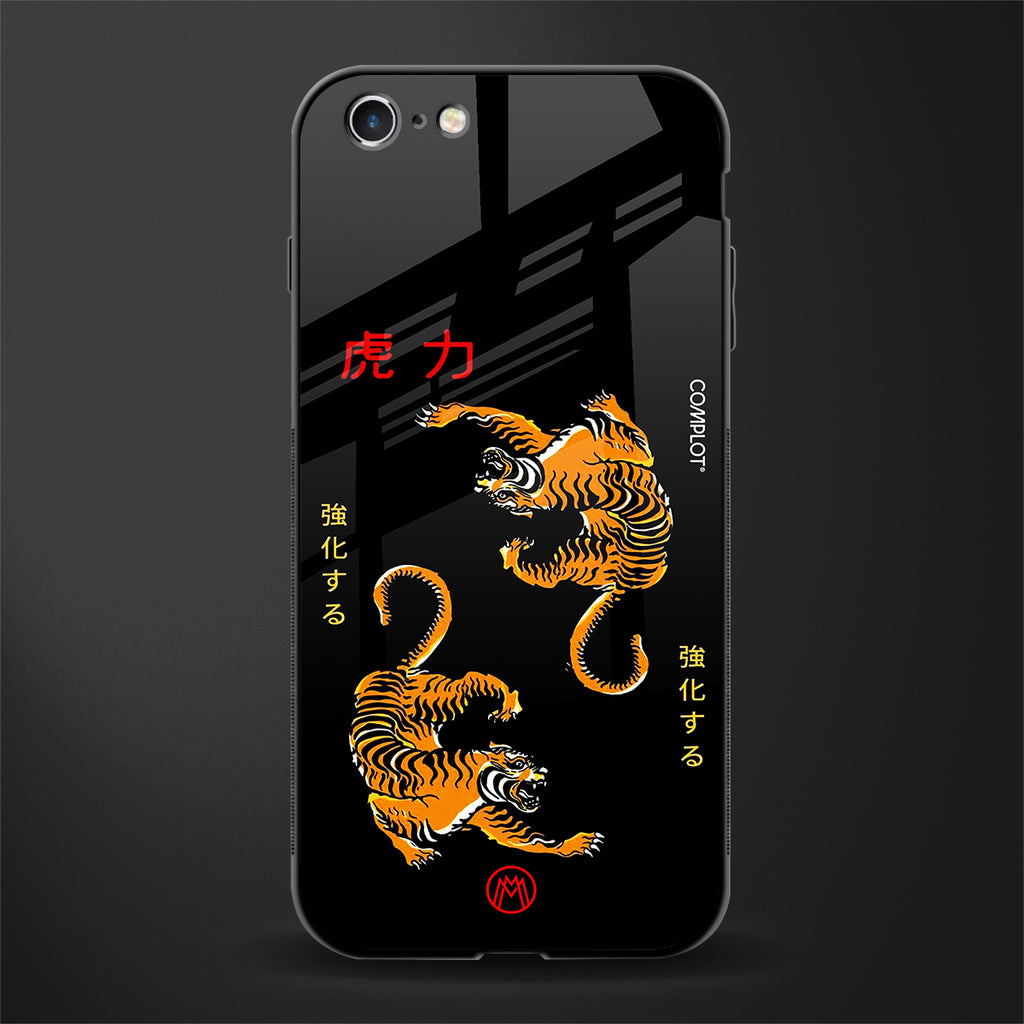 tigers black glass case for iphone 6s image