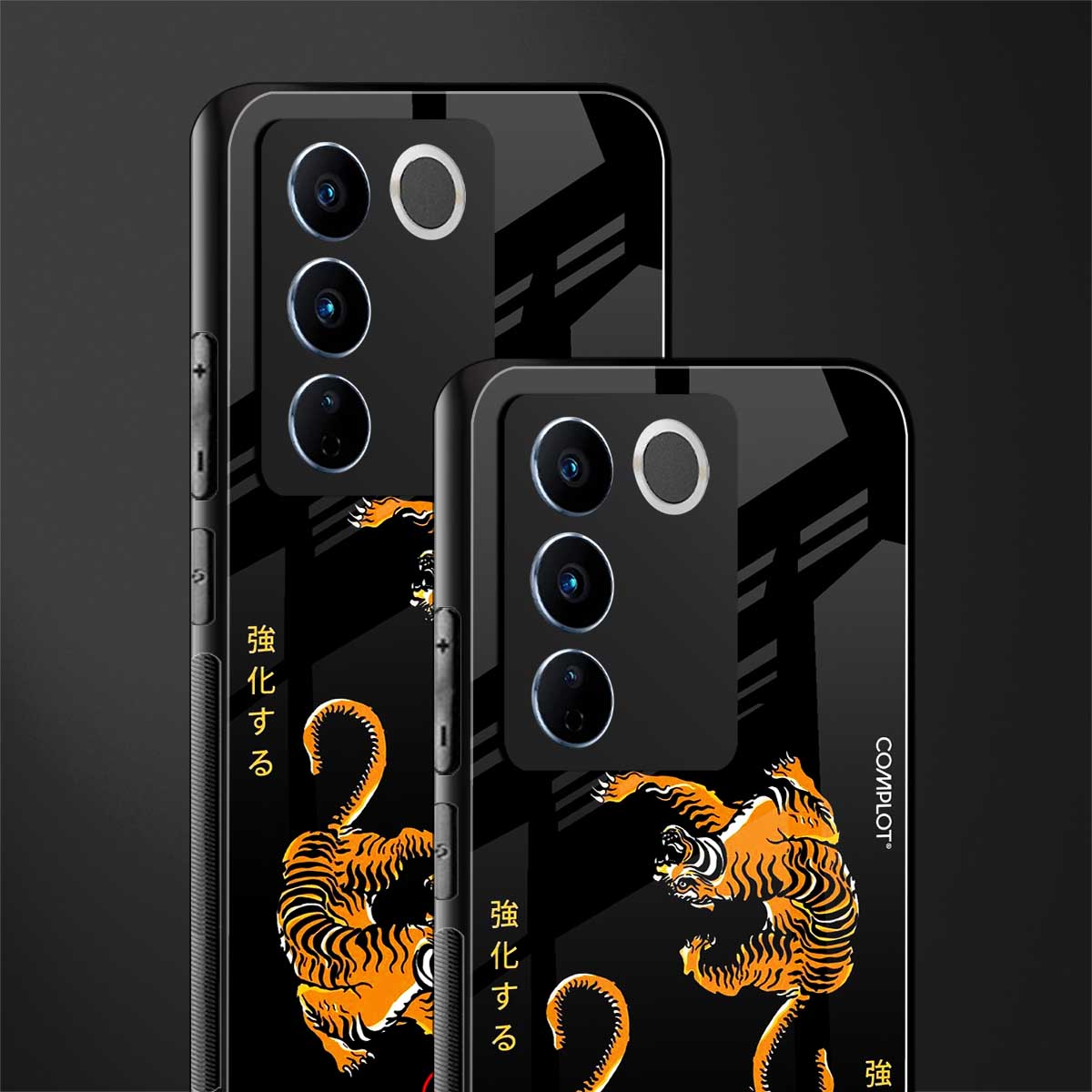 tigers black back phone cover | glass case for vivo v27 pro 5g