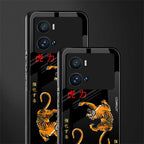 tigers black back phone cover | glass case for iQOO 9 Pro