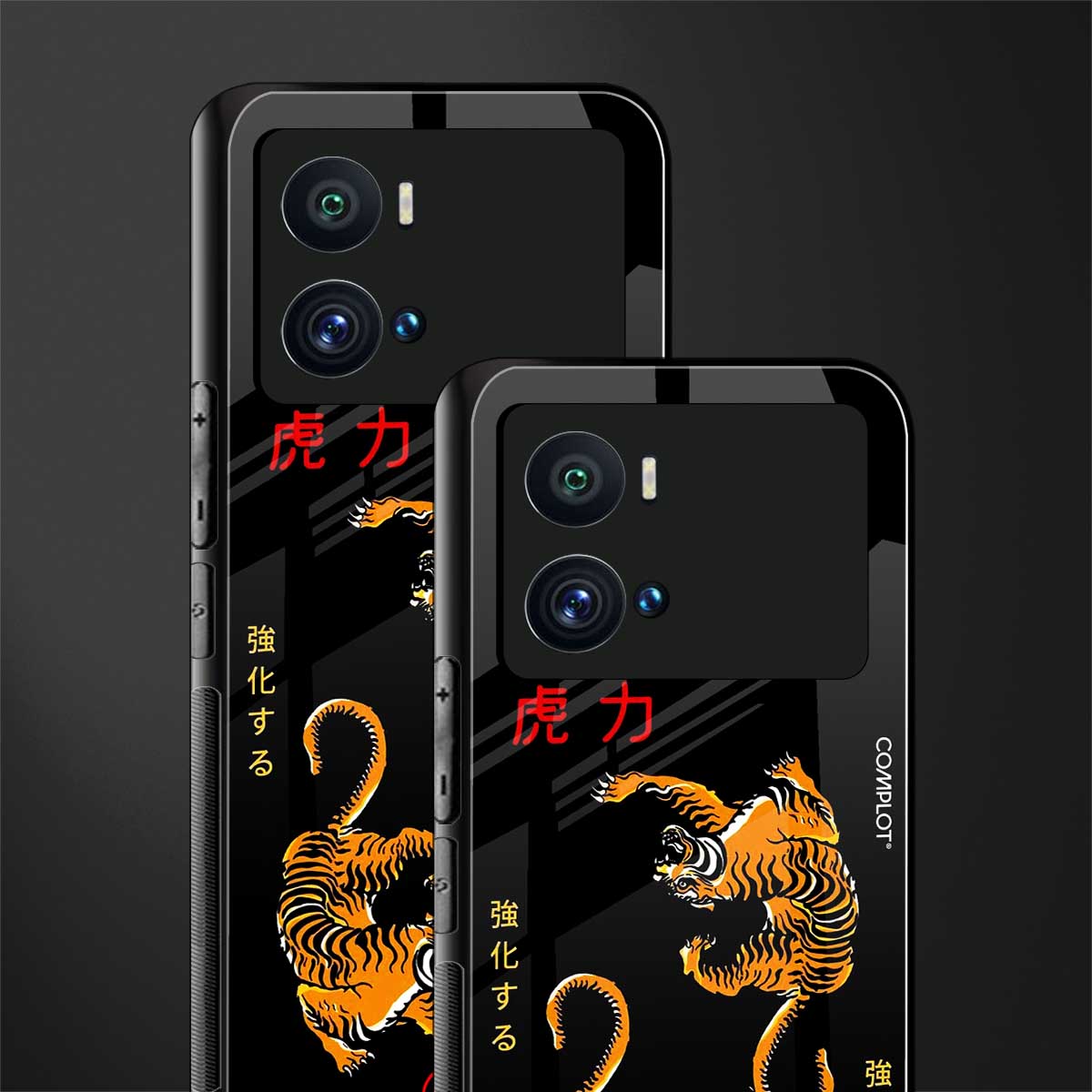 tigers black back phone cover | glass case for iQOO 9 Pro