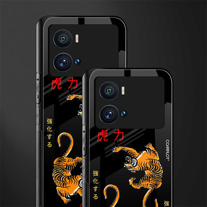 tigers black back phone cover | glass case for iQOO 9 Pro