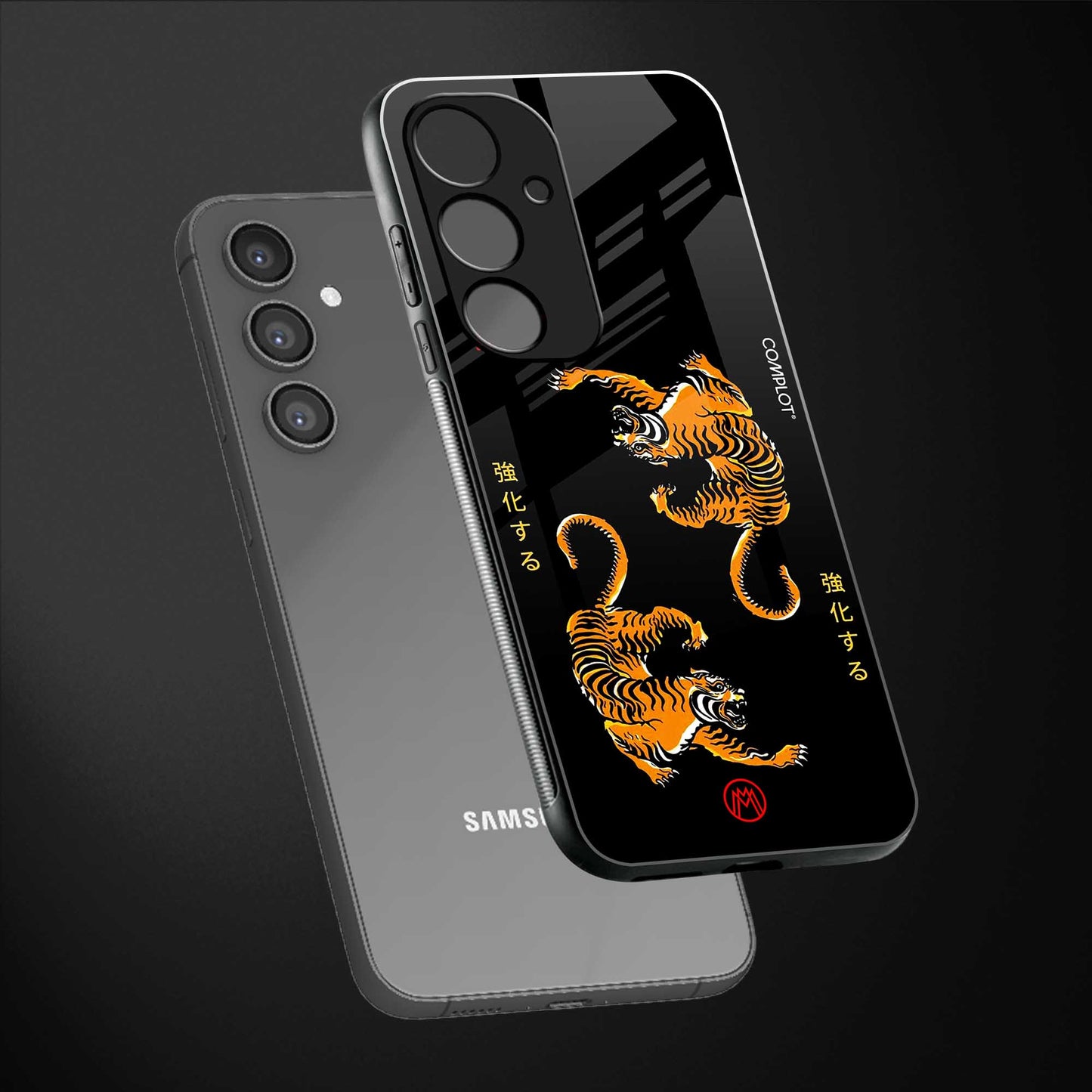 tigers black back phone cover | glass case for samsung galaxy s23 fe 5g