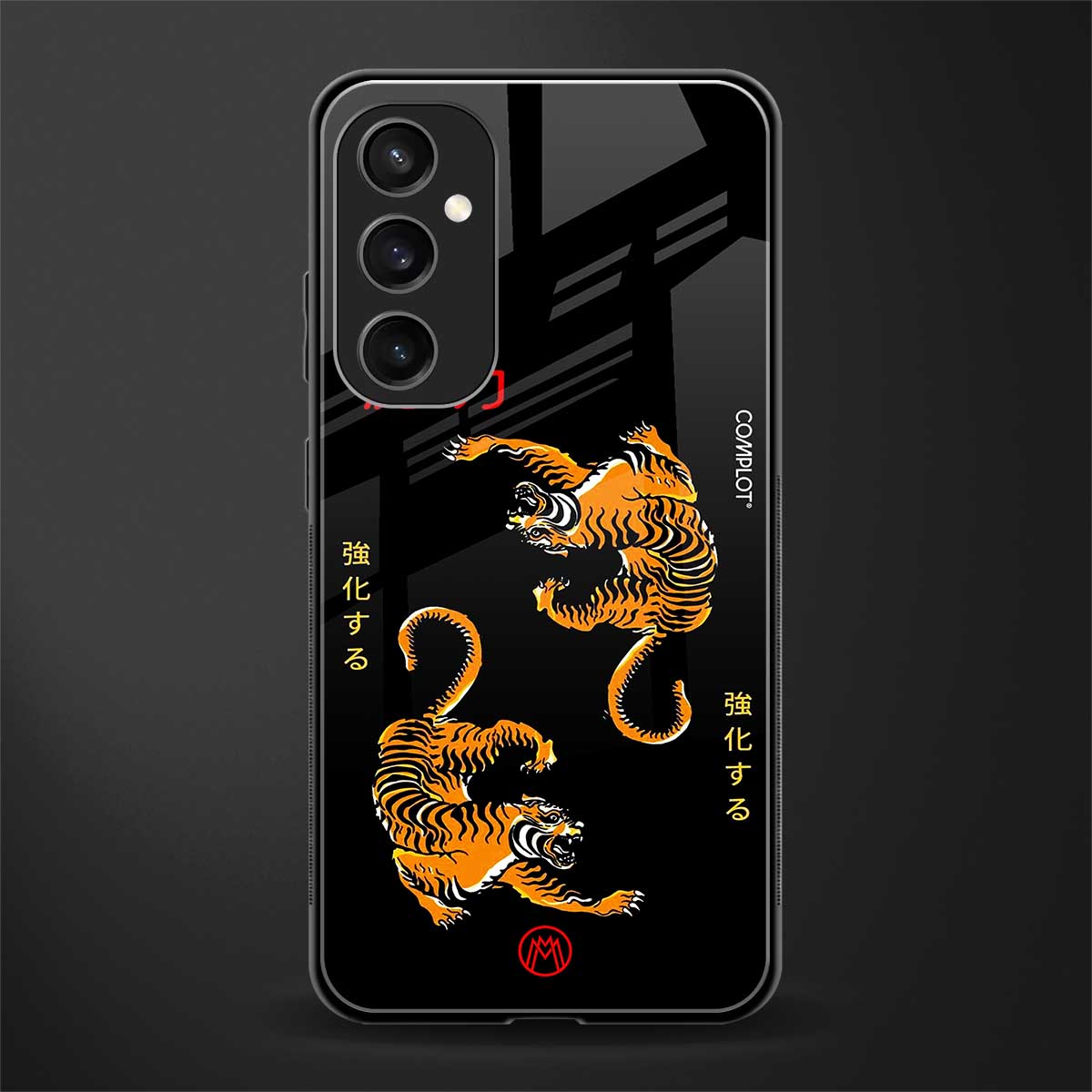 tigers black back phone cover | glass case for samsung galaxy s23 fe 5g