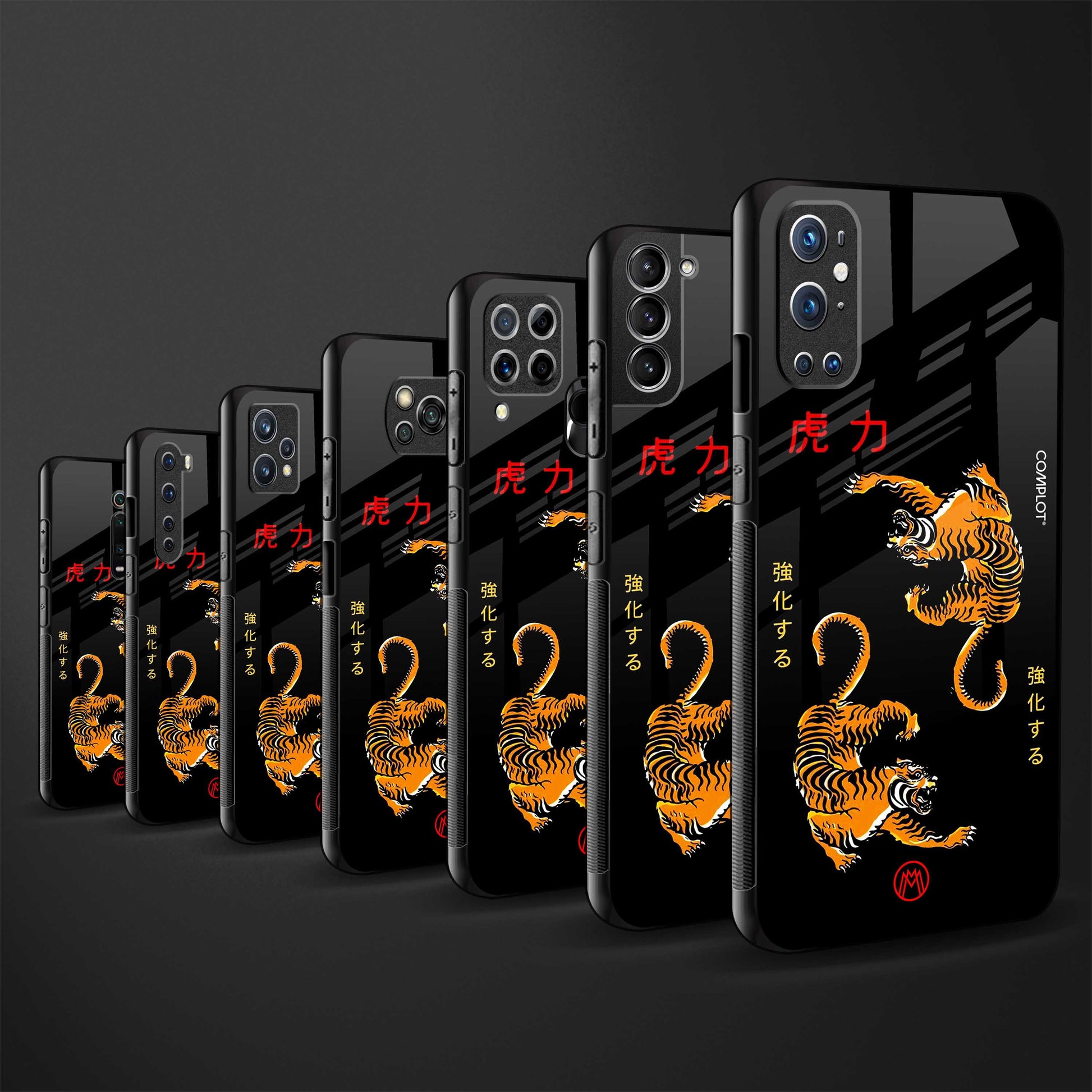 tigers black glass case for iphone 7 image-3