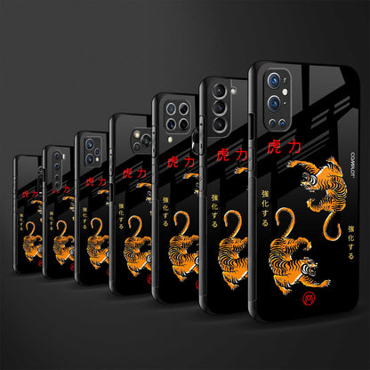 tigers black back phone cover | glass case for vivo y73