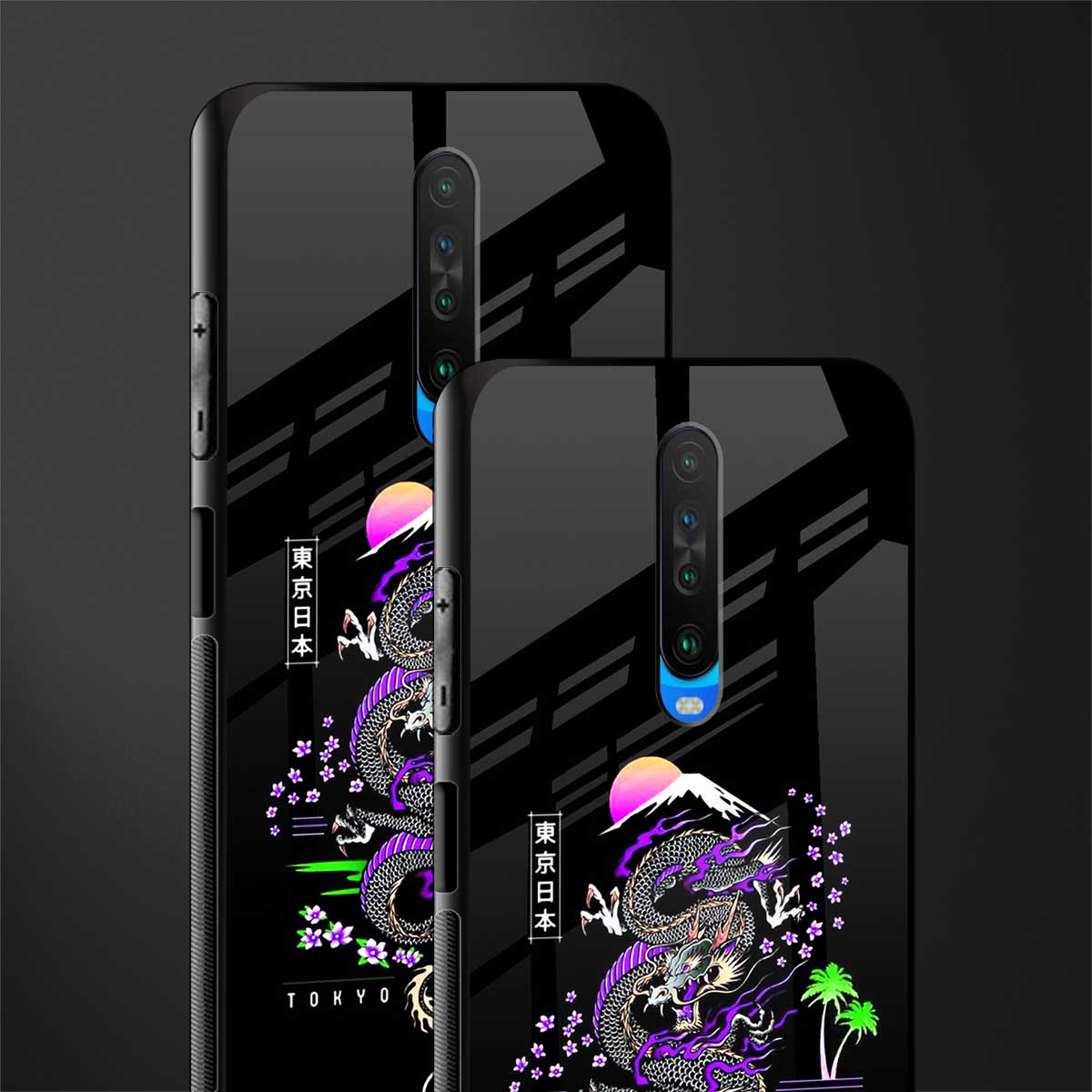 tokyo japan purple dragon black glass case for poco x2 image-2